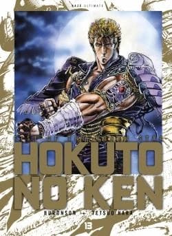 Hokuto no Ken : fist of the North Star. 13