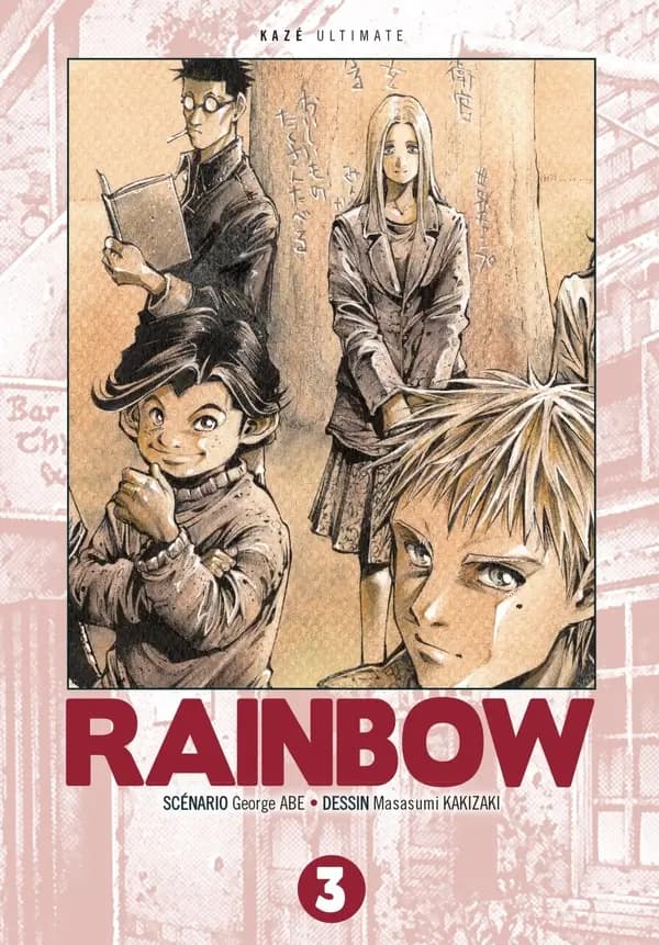 Rainbow. 3