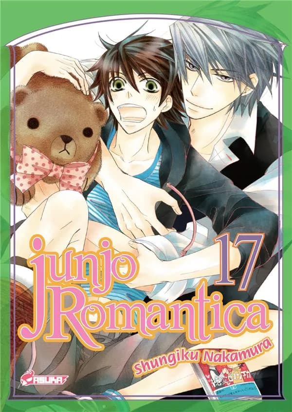 Junjo romantica. 17