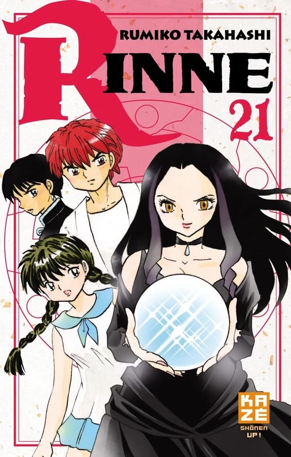 Rinne. 21