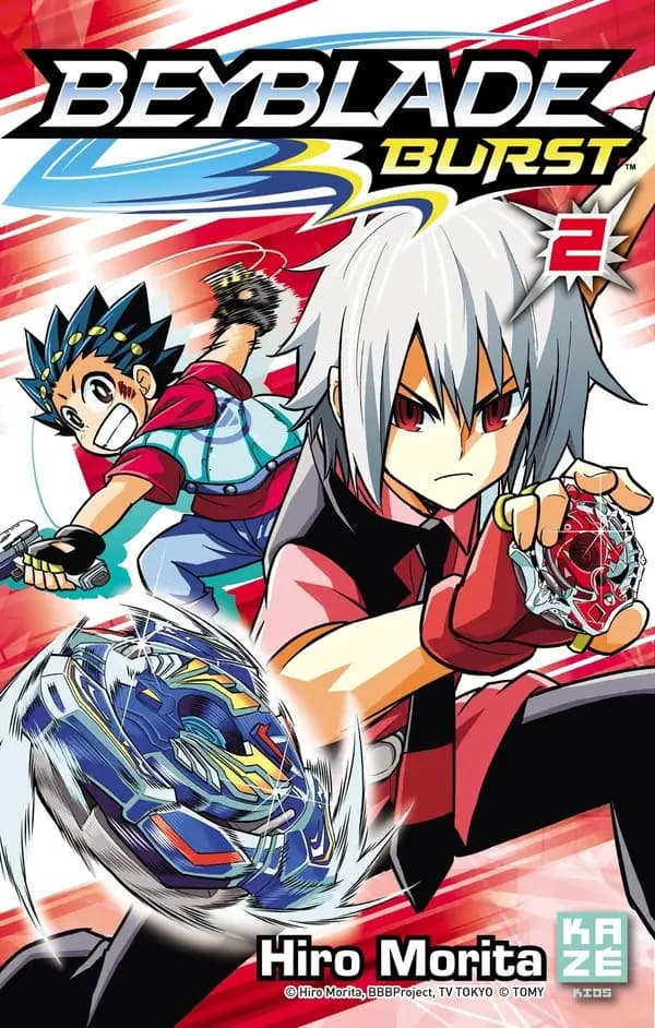 Beyblade burst. 2