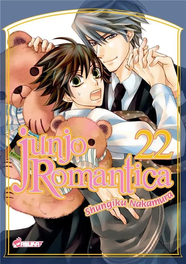 Junjo romantica. 22