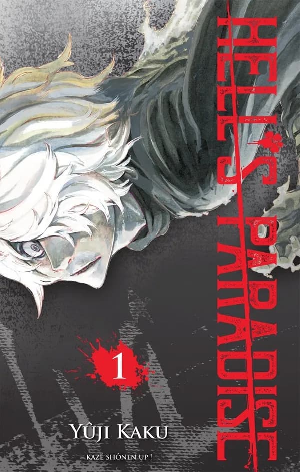Hell's paradise. 1