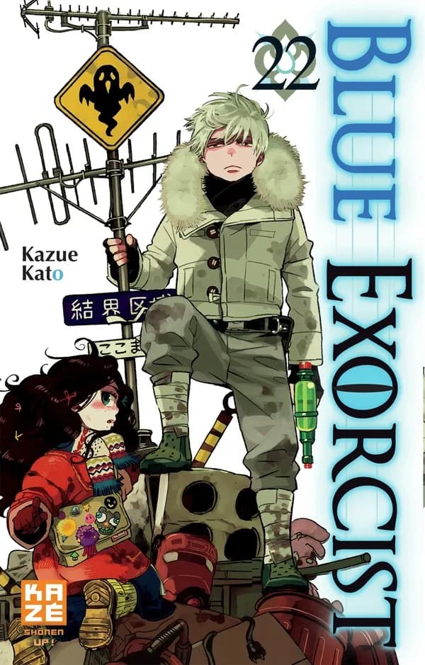 Blue exorcist. 22
