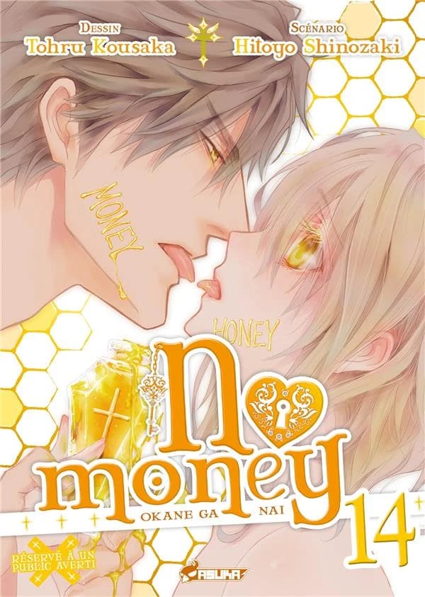 No money. 14