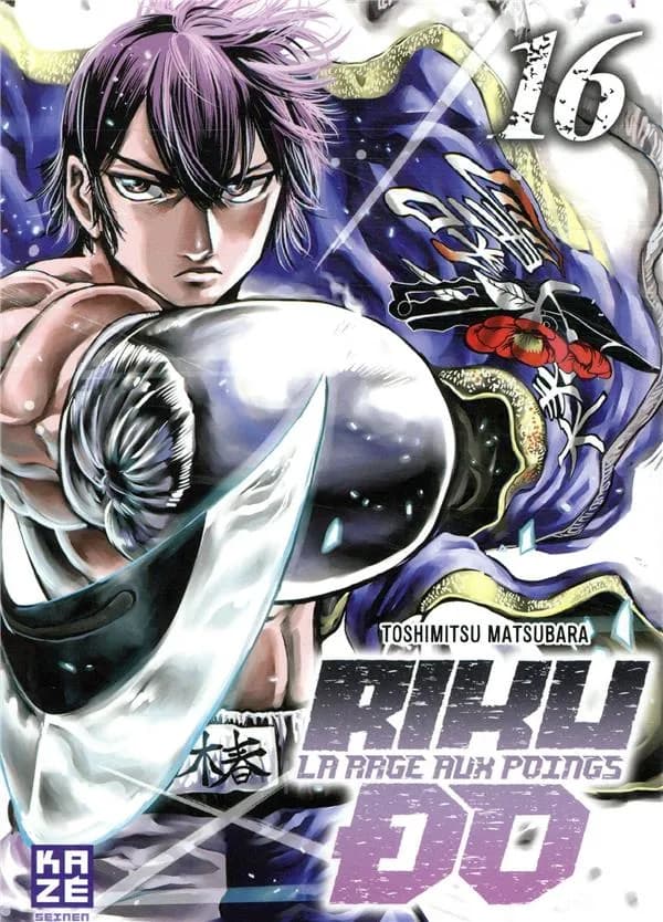 Riku-do : la rage aux poings. 16