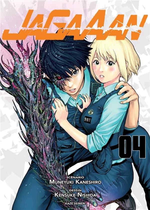 Jagaaan. 04