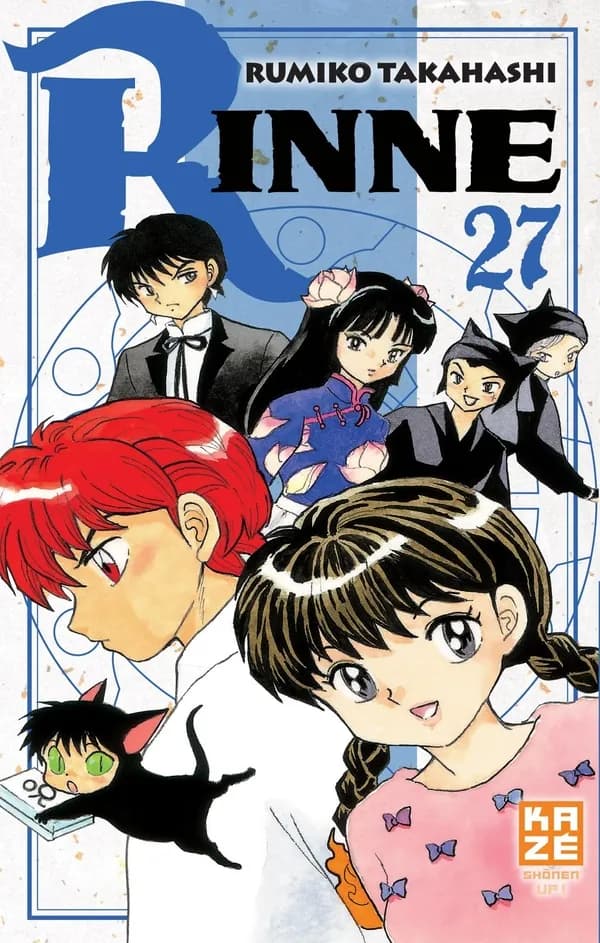 Rinne. 27