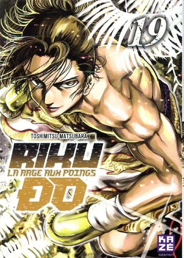 Riku-do : la rage aux poings. 19