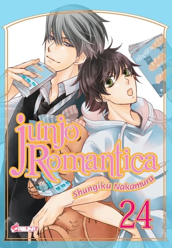 Junjo romantica. 24