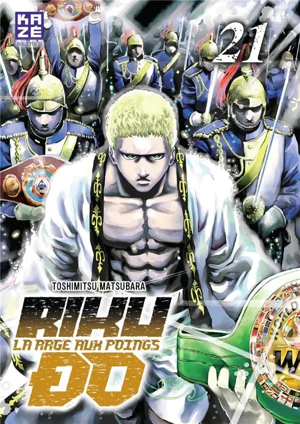 Riku-do : la rage aux poings. 21