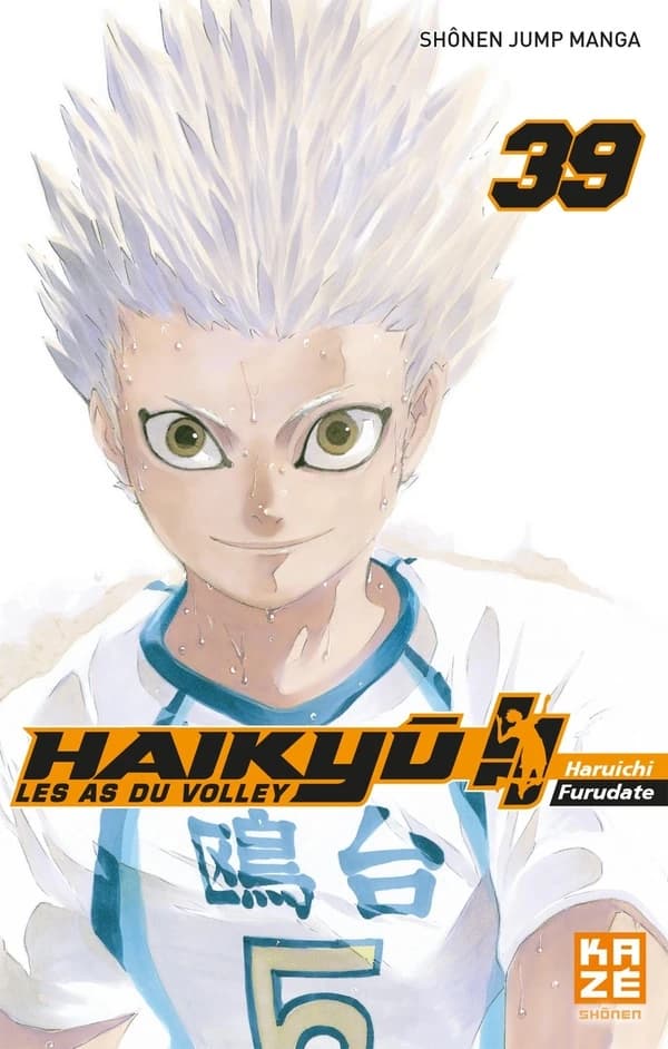 Un petit géant