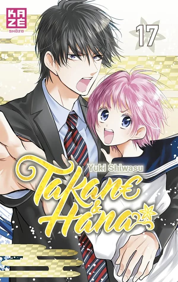 Takane & Hana. 17
