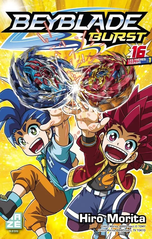 Les frères Hizashi. 1