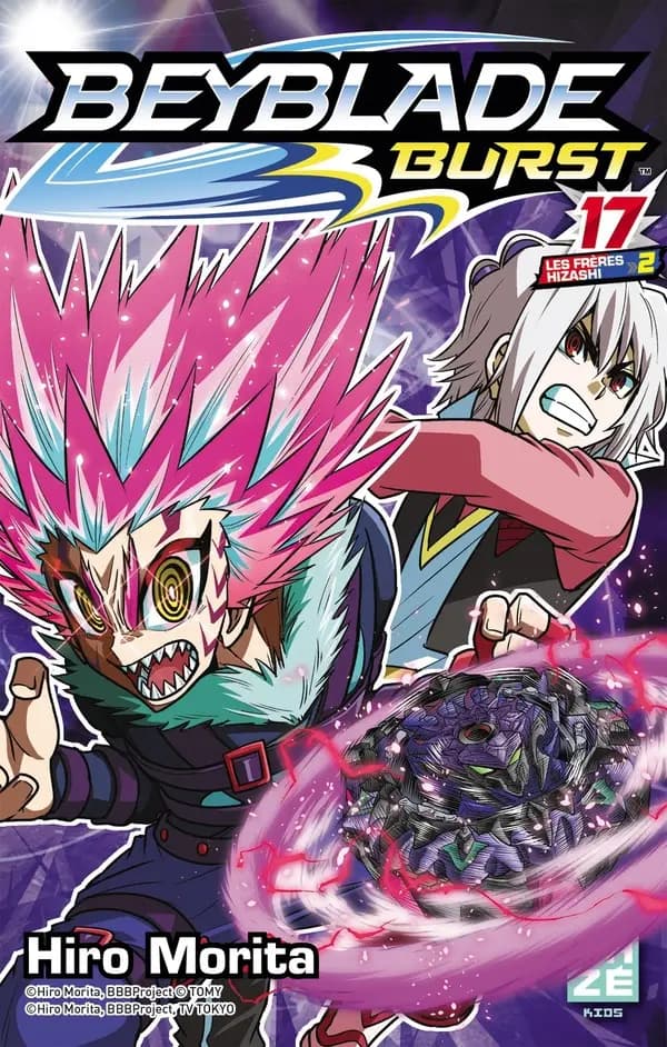 Les frères Hizashi. 2