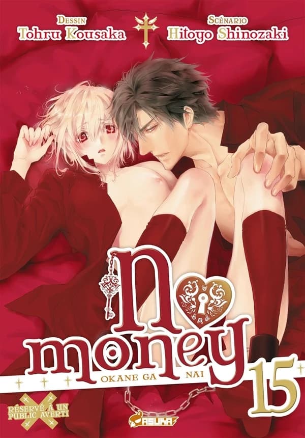 No money. 15