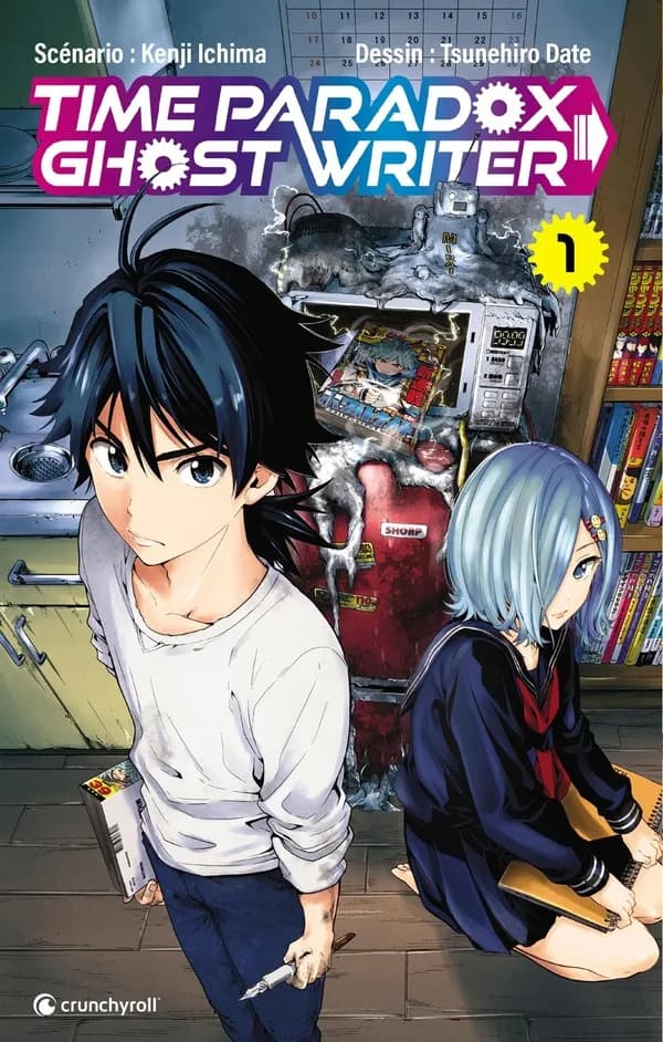 Time paradox ghost writer. 1