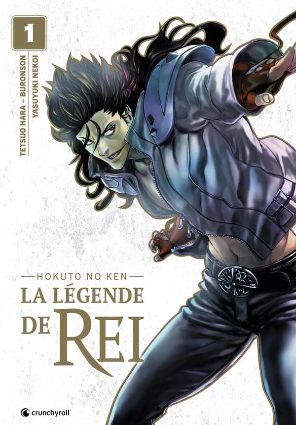 Hokuto no Ken : la légende de Rei. 1
