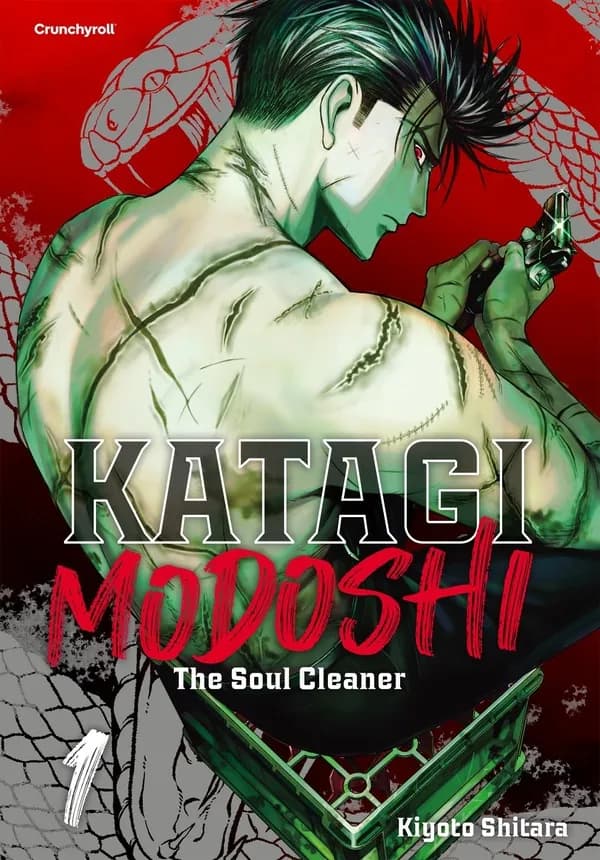 Katagi Modoshi : the soul cleaner. 1