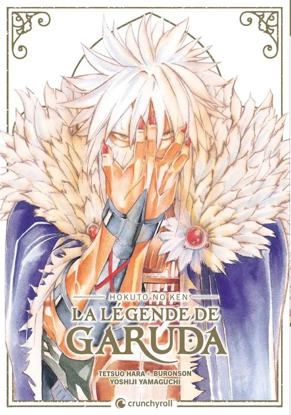 La légende de Garuda : Hokuto no Ken