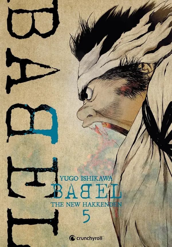 Babel : the new hakkenden. 5