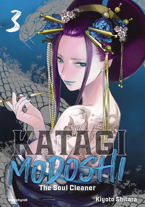 Katagi Modoshi : the soul cleaner. 3