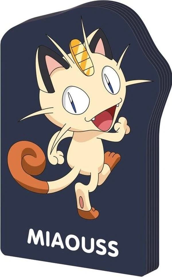 Miaouss