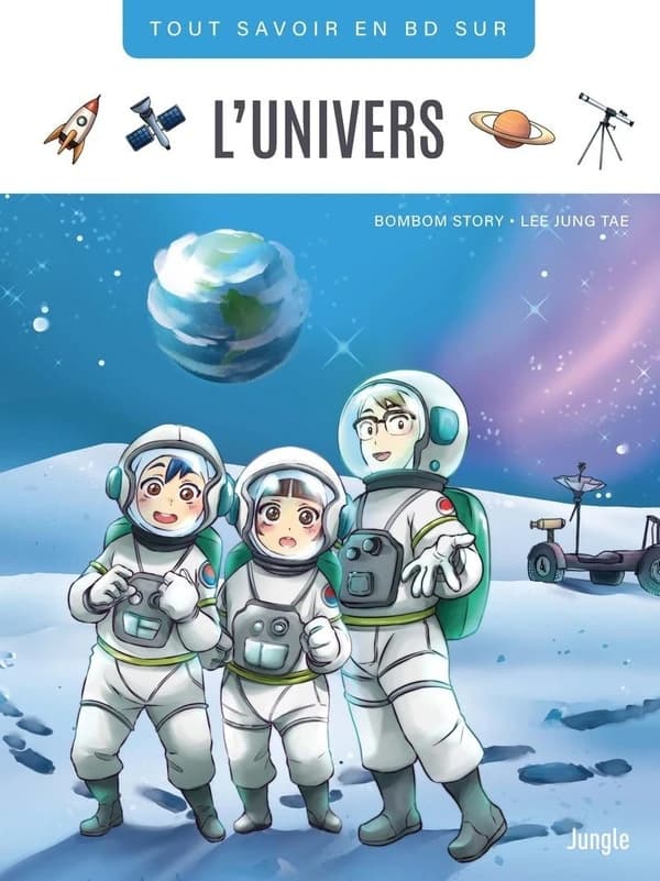 L'Univers
