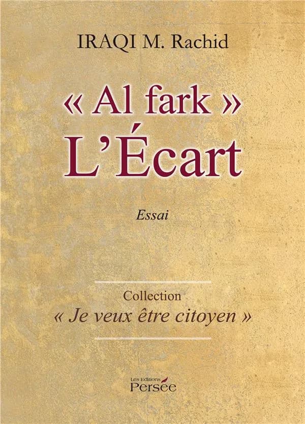 Al fark, l'écart : essai