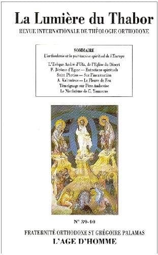 Orthodoxie et patrimoine spirituel de l'europe