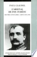 L'Arsenal de Fou-Tchéou : oeuvres consulaires : Chine 1895-1905