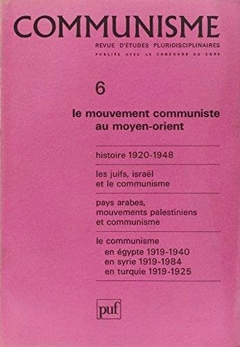 Le mouvement communiste au moyen-orient