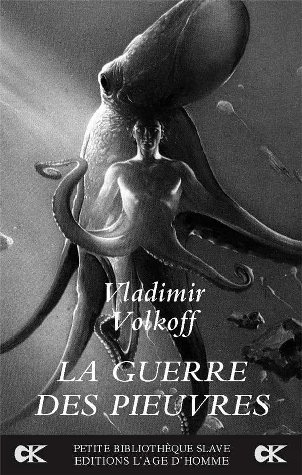 La guerre des pieuvres