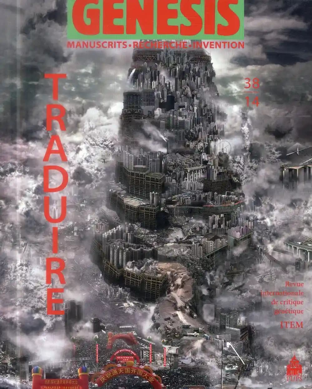 Genesis n.39 : traduire
