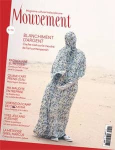 REVUE MOUVEMENT n.79 : blanchiment d'argent ; cache-cash sur le marché de l'art contemporain