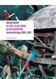 33 Texts: 93,614 words: 581,035 characters ; selected writings (2003-2015)