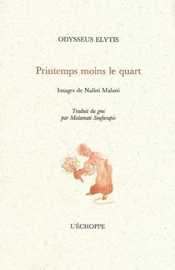 Printemps moins le quart