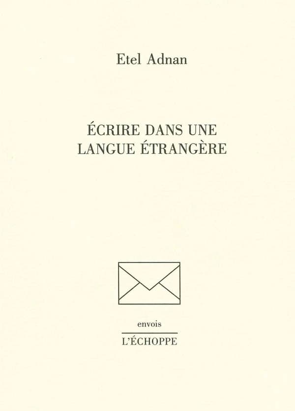 Écrire dans une langue étrangère