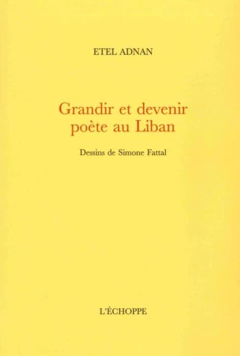 Grandir et devenir poète au Liban
