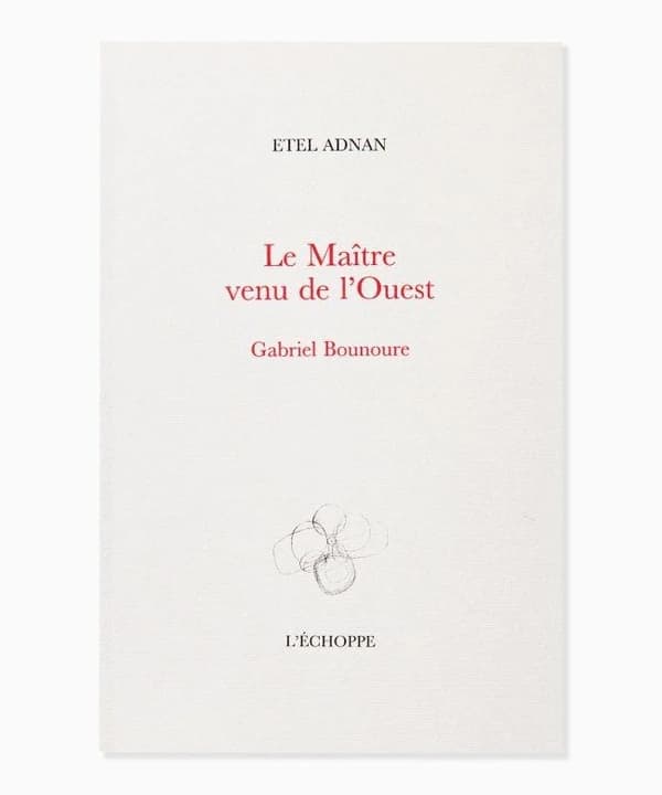 Le maître venu de l'Ouest : Gabriel Bounoure