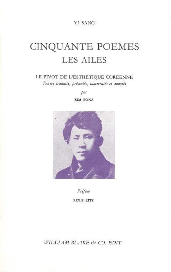Cinquante poèmes ; Les ailes : le pivot de l'esthétique coréenne