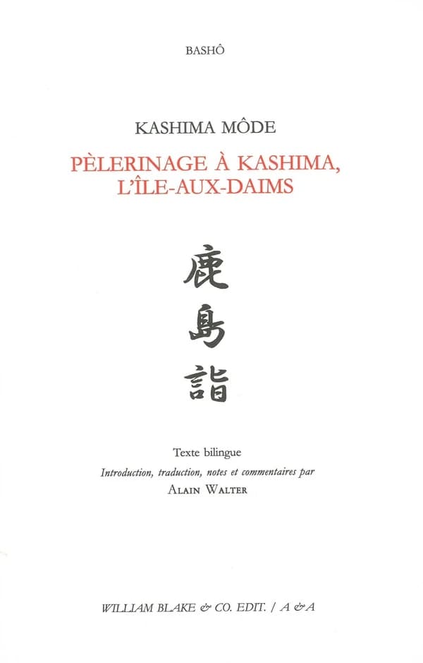 Bashô, "Pèlerinage à Kashima", l'Île-aux-Daims