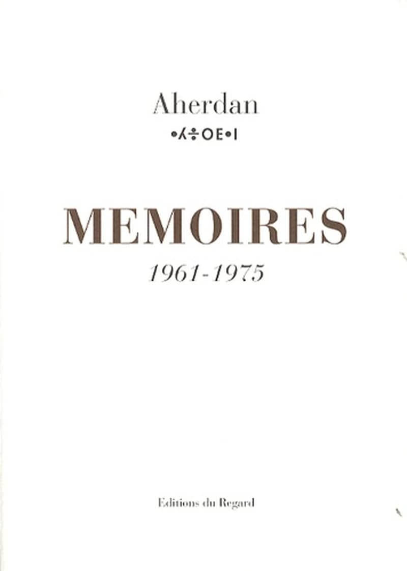 Mémoires. Tome 2, 1961-1975