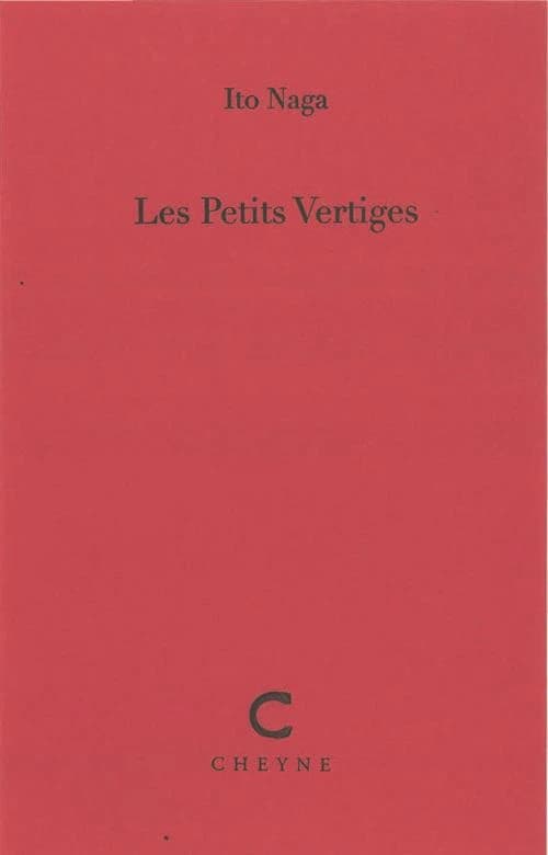Les petits vertiges