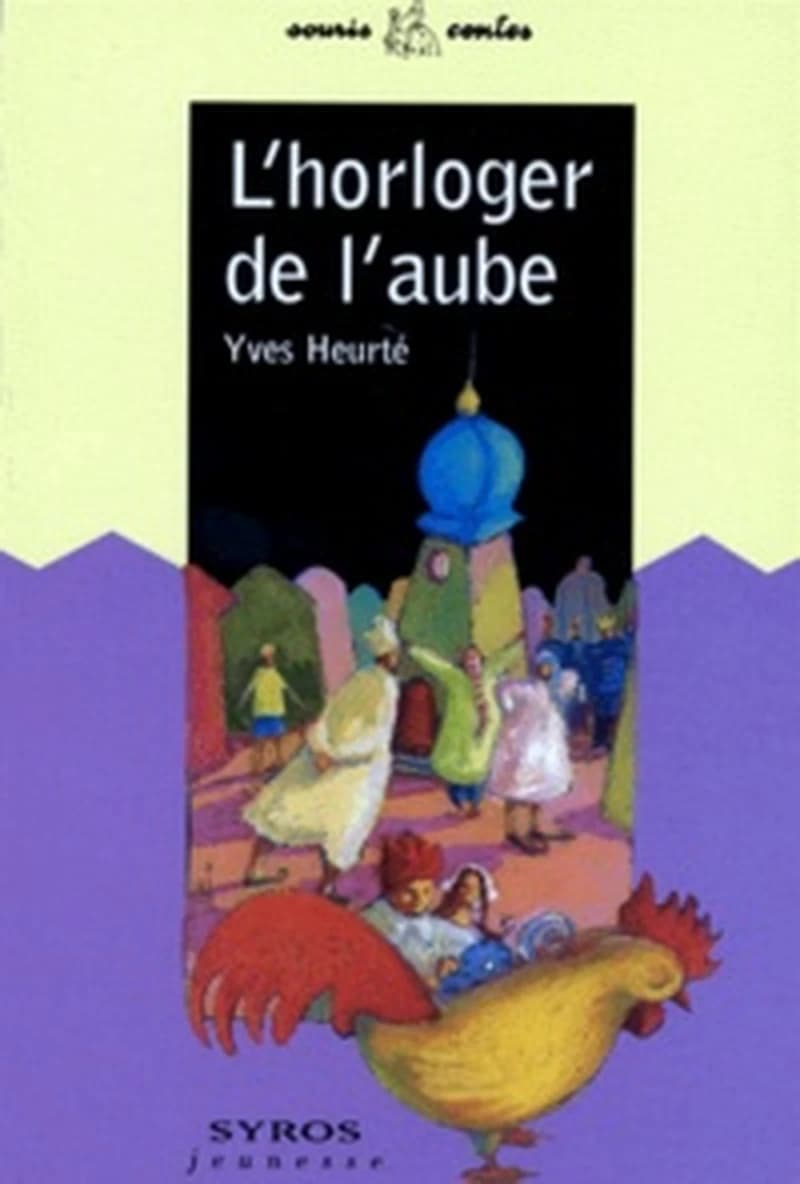 Au bois sauvage