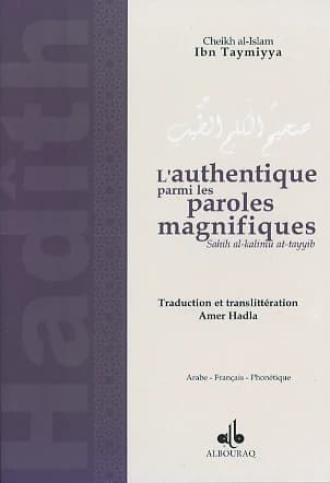 L'authentique parmi les paroles magnifiques