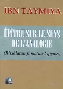 Epître sur le sens de l'analogie