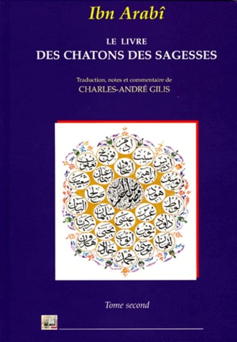 Le livre des chatons des sagesses