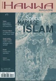 Le mariage en islam
