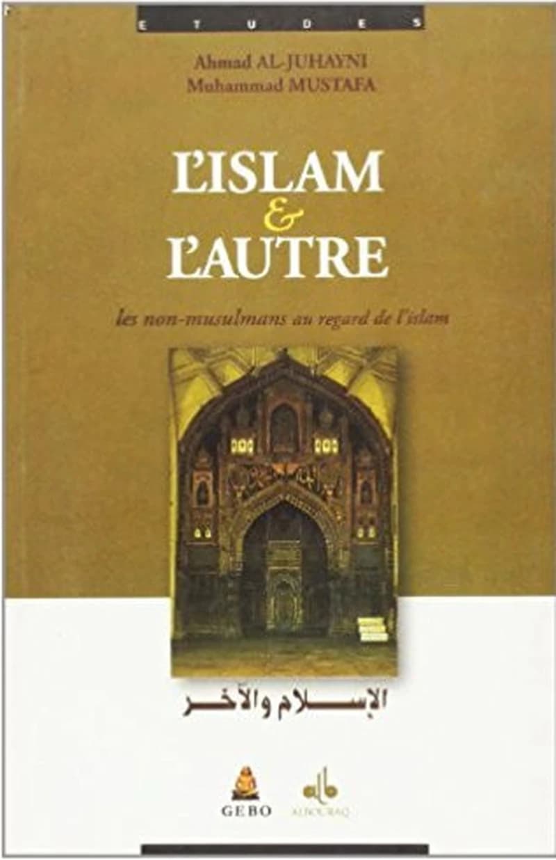L'islam et l'autre